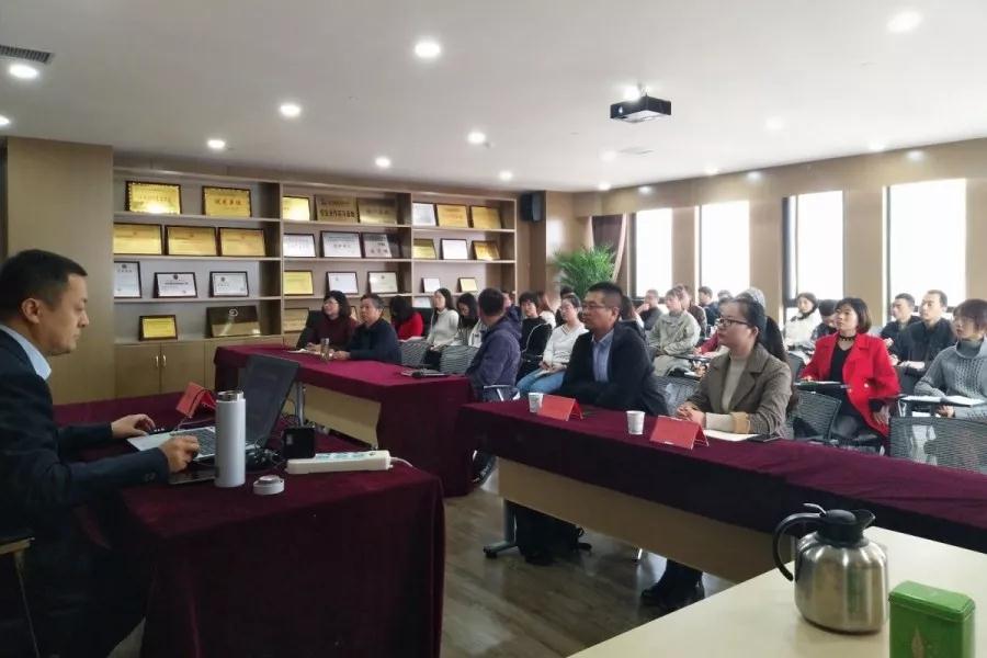 学无止境|九州官方(中国)总部举办法律知识专题培训